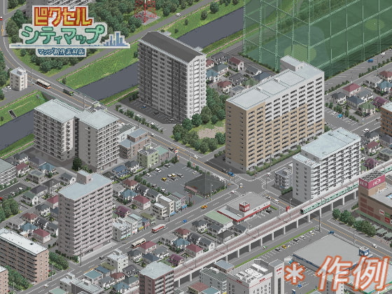 中密度マンションセットB