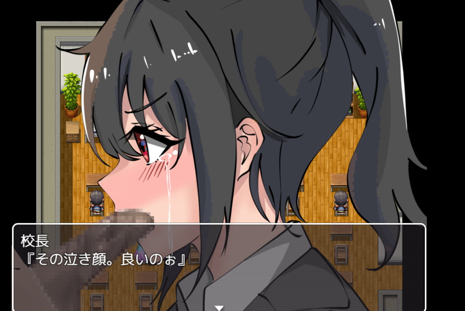 魔法少女さくら～リメイク編～