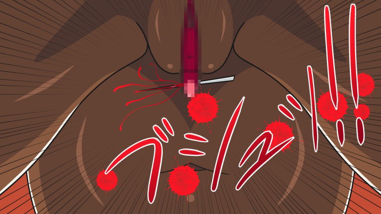 えっちアイテム図鑑 Item.7 クリ開発キット