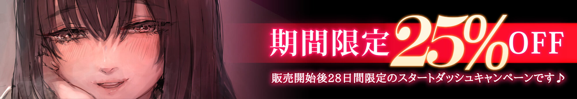 【オホ声】気持ちよくしてくれるお店に電話したら、元同級生が来た件【ドスケベ】