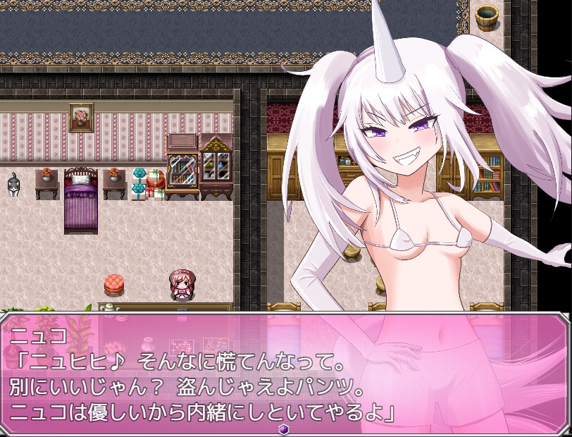 メスガキユニコーンは童貞が好き