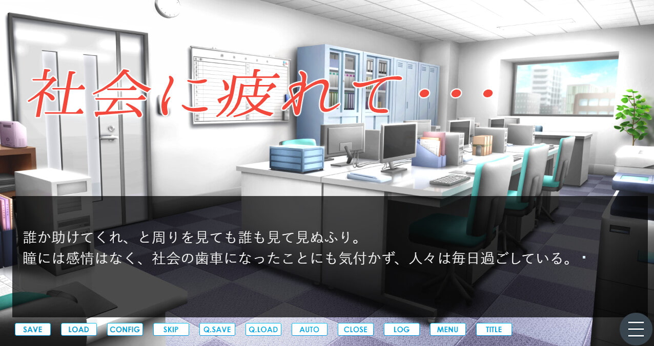 姪のめいちゃんと夏