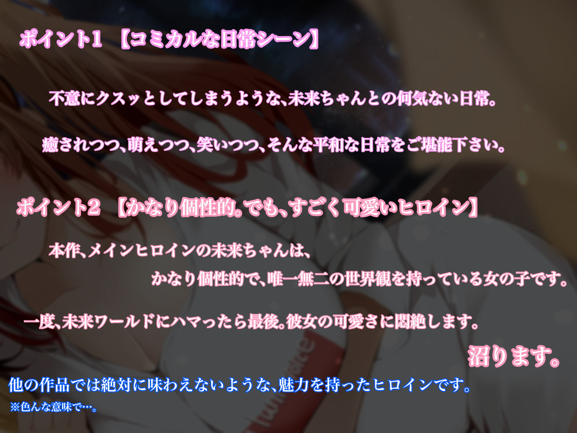 【11月15日まで早期購入3大特典付き!!】何回でも言うよ?お兄ちゃん大好きって!