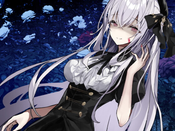 【逆リョナ】サキュバスの快楽リョナ【ふたなり】