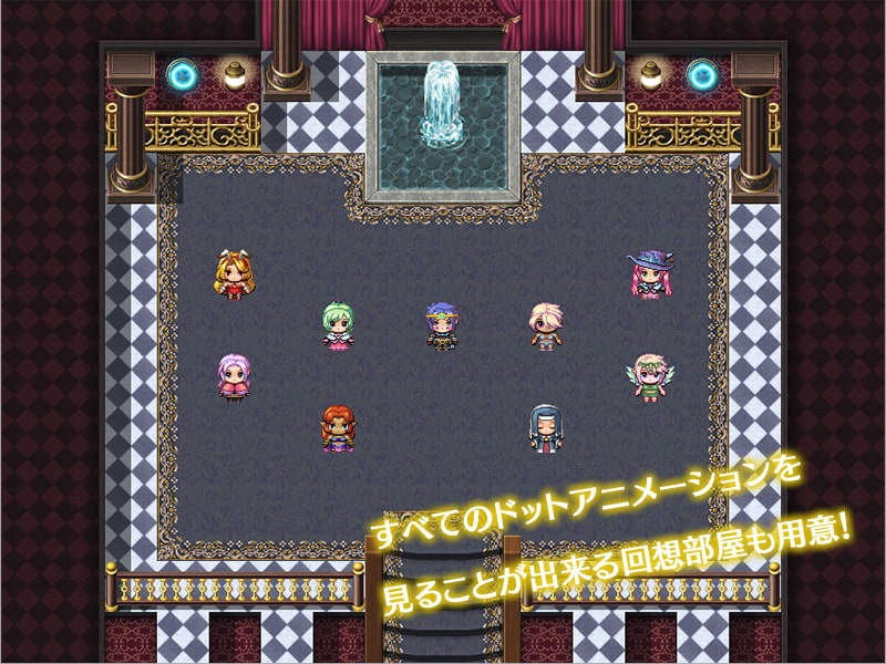 オレは勇者さま