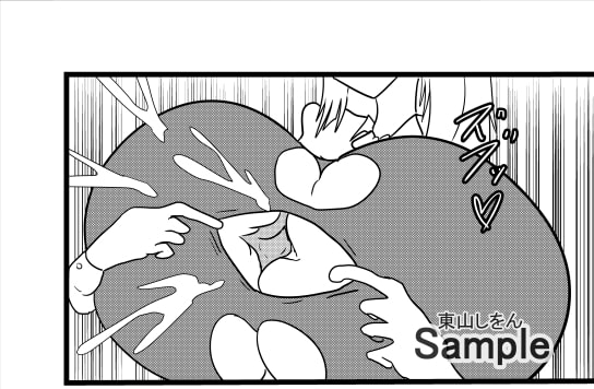 爆乳女神パイズリぶっこ抜き学園1