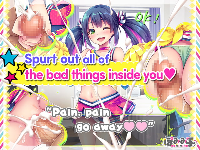 [ENG Ver.] Premature Ejaculation Cheerleader
