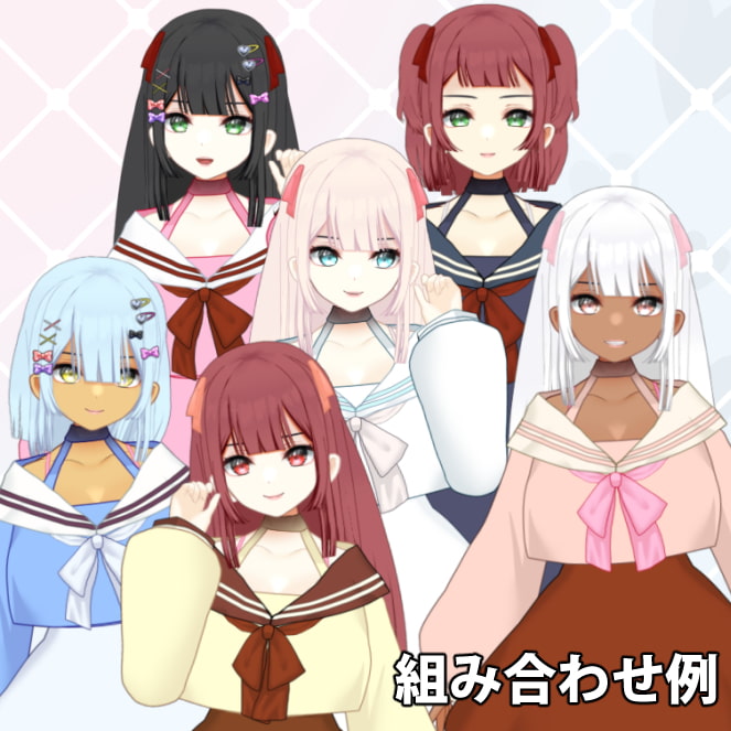 セーラー服が脱げちゃう!? ～脱げる汎用Live2DVtuberモデル～
