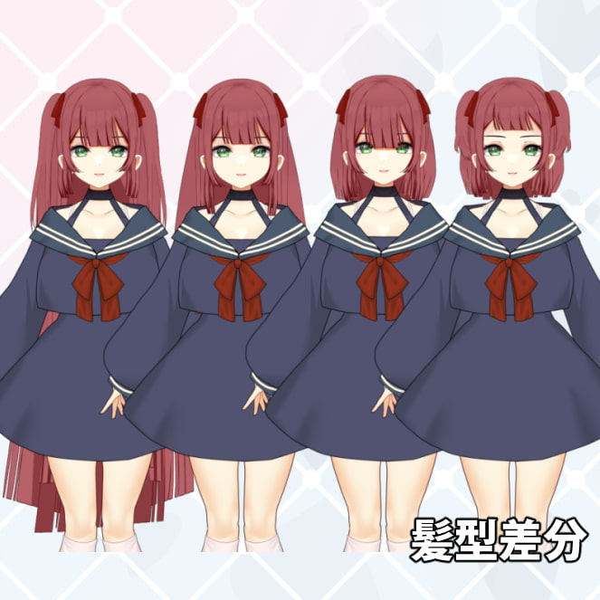 セーラー服が脱げちゃう!? ～脱げる汎用Live2DVtuberモデル～