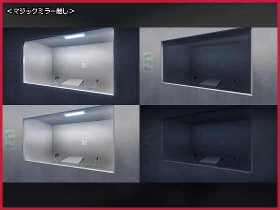 警察モノ2D背景素材集<取調室A>