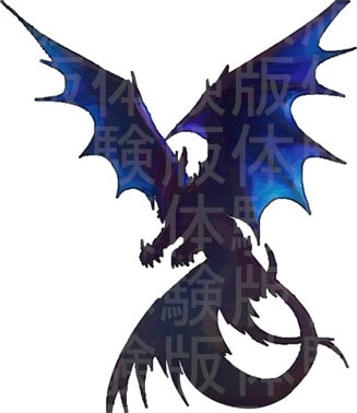 素材工房ML ゲーム素材[モンスターパック] (全39種)