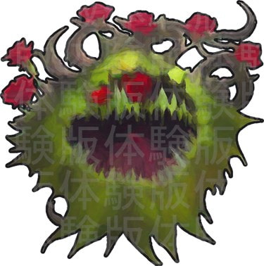 素材工房ML ゲーム素材[モンスターパック] (全39種)