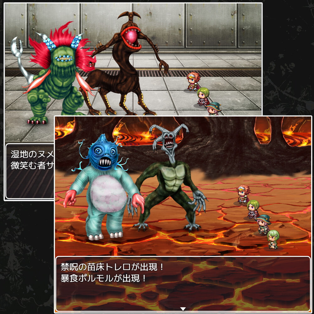 【モンスター素材集】ダークフォレストモンスターズ2