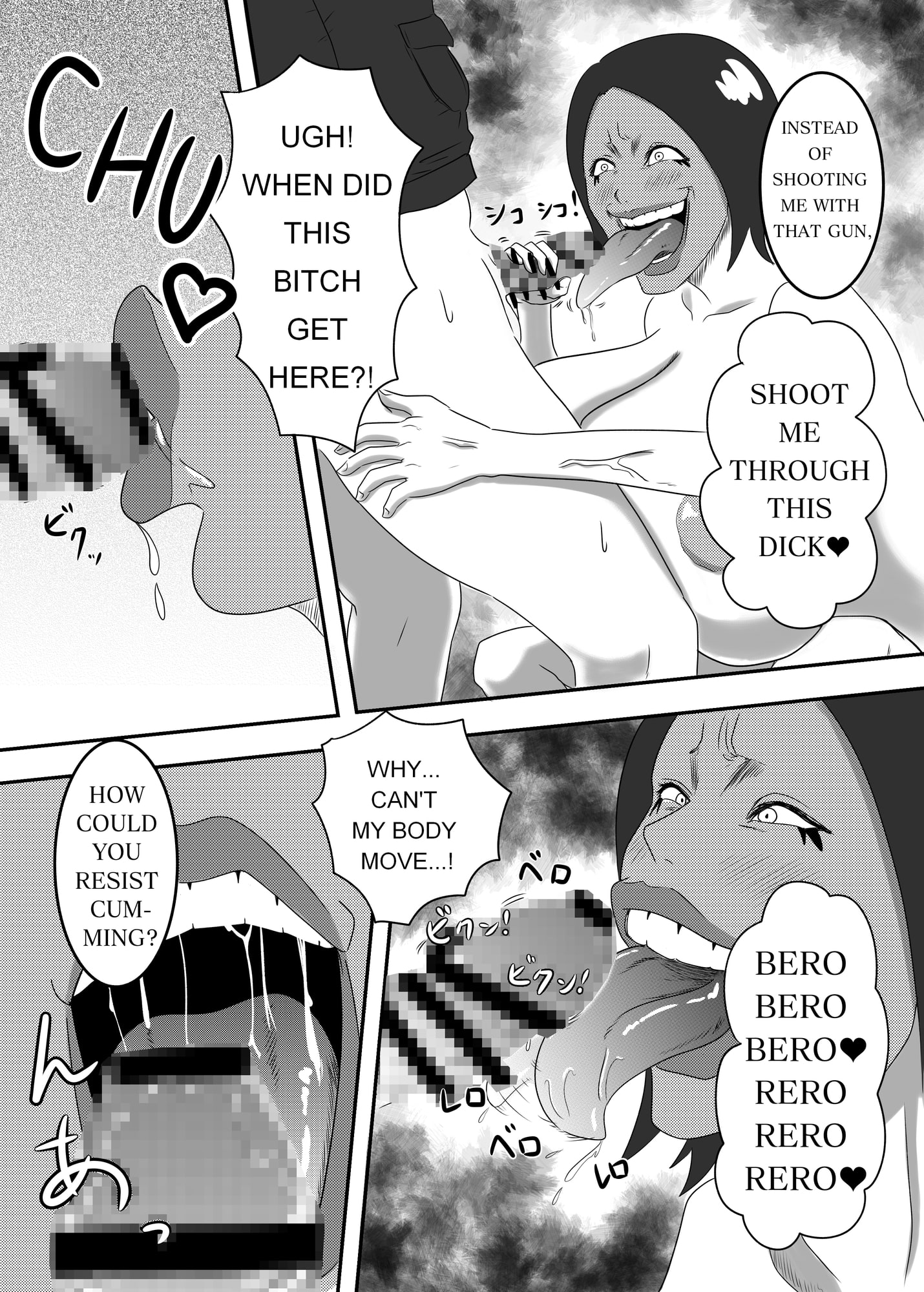 悪堕ちM○SK2-普通のOLが変態に変身!?夜の街で男を乱れ食い!!-English Version