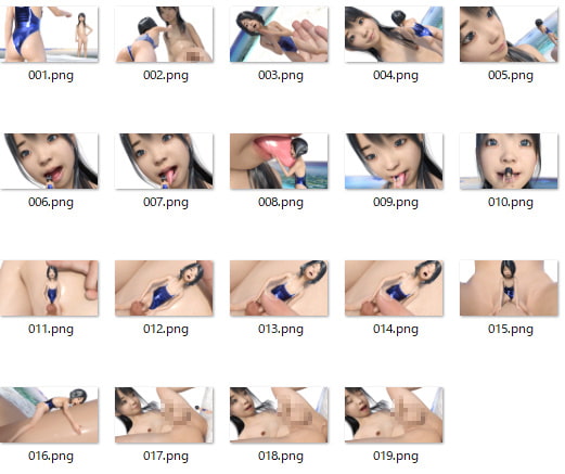 巨大男の娘のおもちゃにされたスク水男の娘