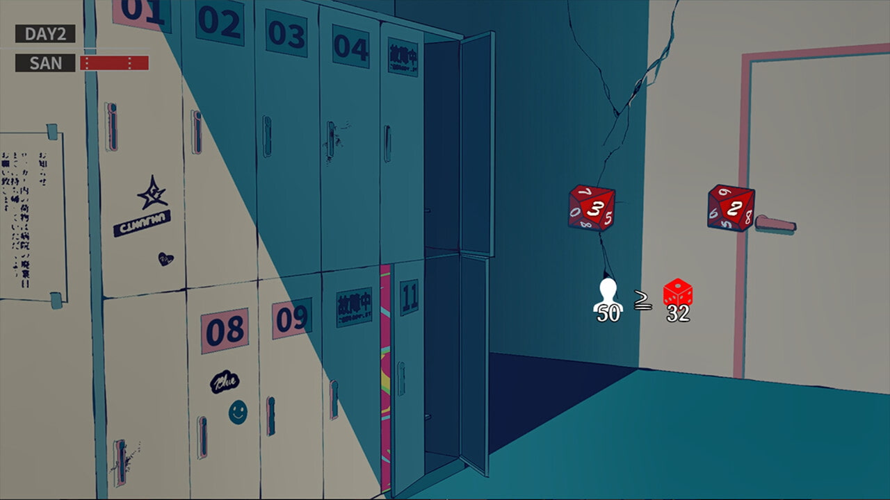 Cthulhu Mythos ADV 闇に囁く狂気