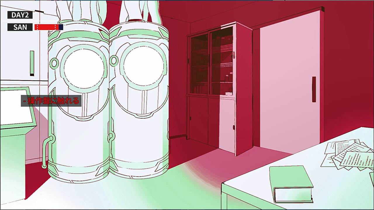 Cthulhu Mythos ADV 闇に囁く狂気