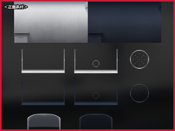 警察モノ2D背景素材集<面会室A>