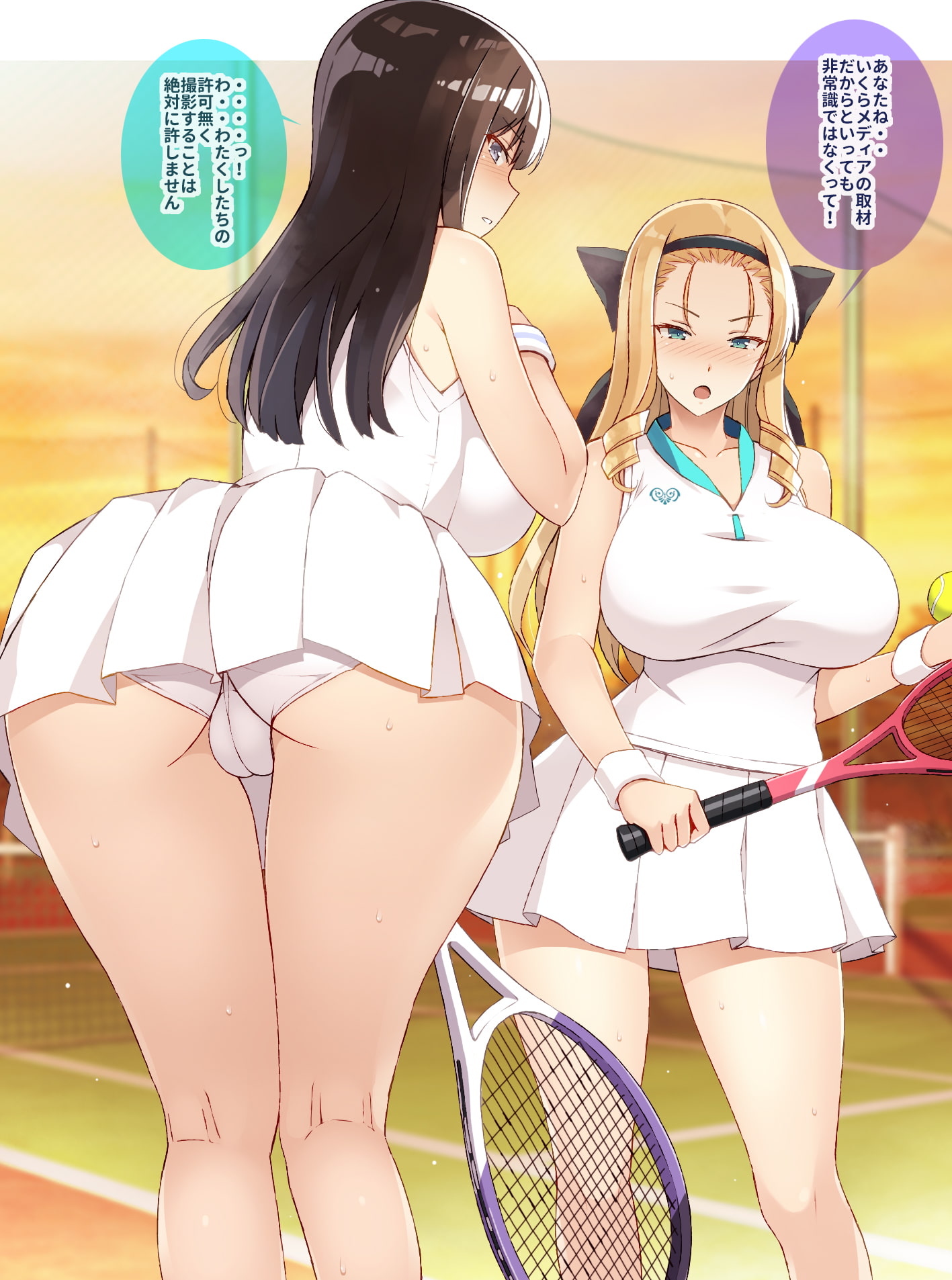 すぽゆに!時間停止モノ