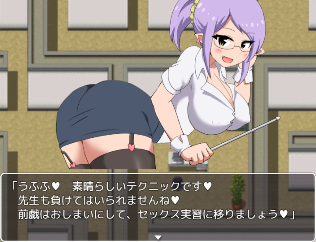 サキュバスドリーム～夢の世界でエッチな女の子をセックスで倒していくバトルファックRPG～