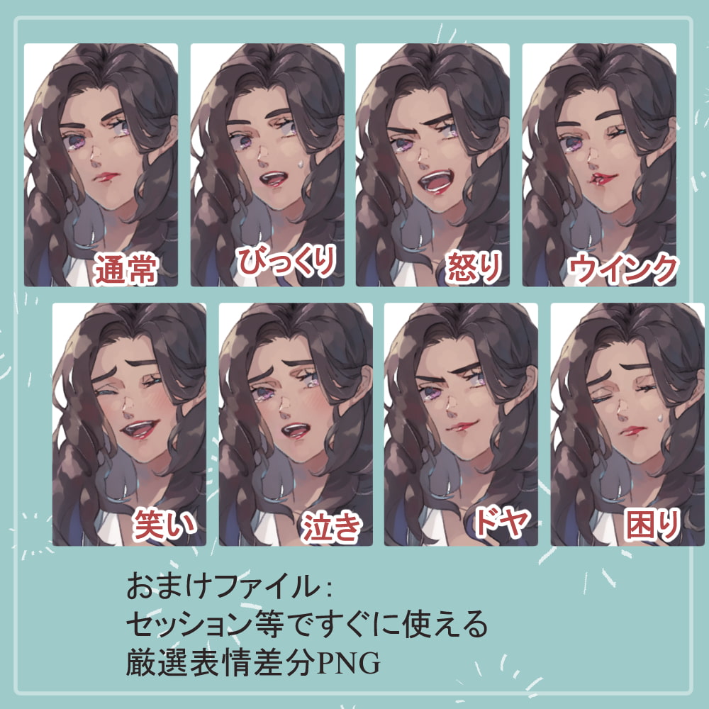 褐色の踊り子(ジプシー)の正装(女海賊風)の全身立ち絵