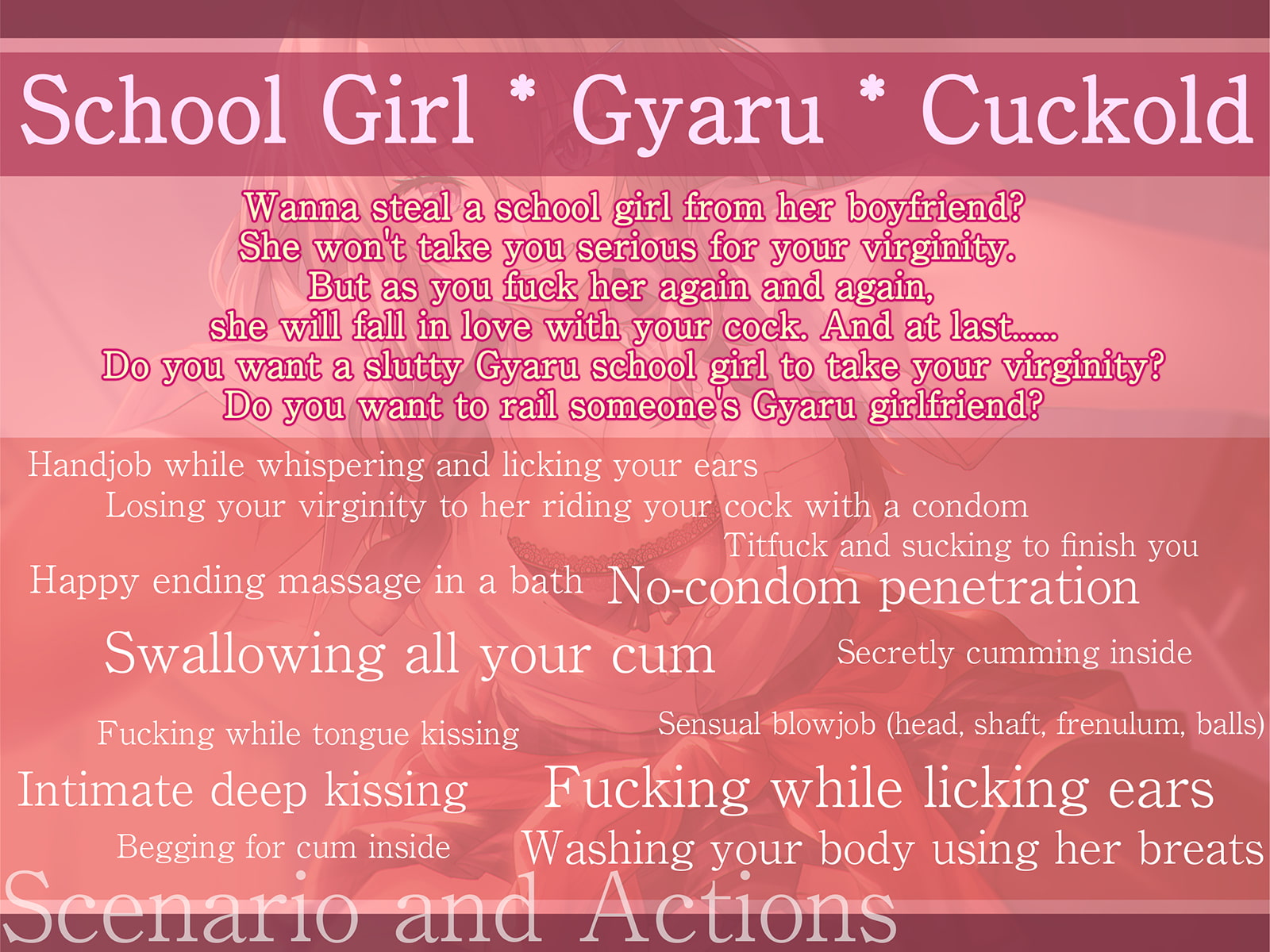 [ENG Ver.]【Gyaru*School Girl】A Bored School Girl Cheating On Her Boyfriend By Taking Your Virginity. I Was Just Fooling Around, But.