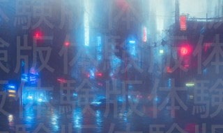 素材工房ML 背景[cyberpunk(ディストピア)] (73枚)