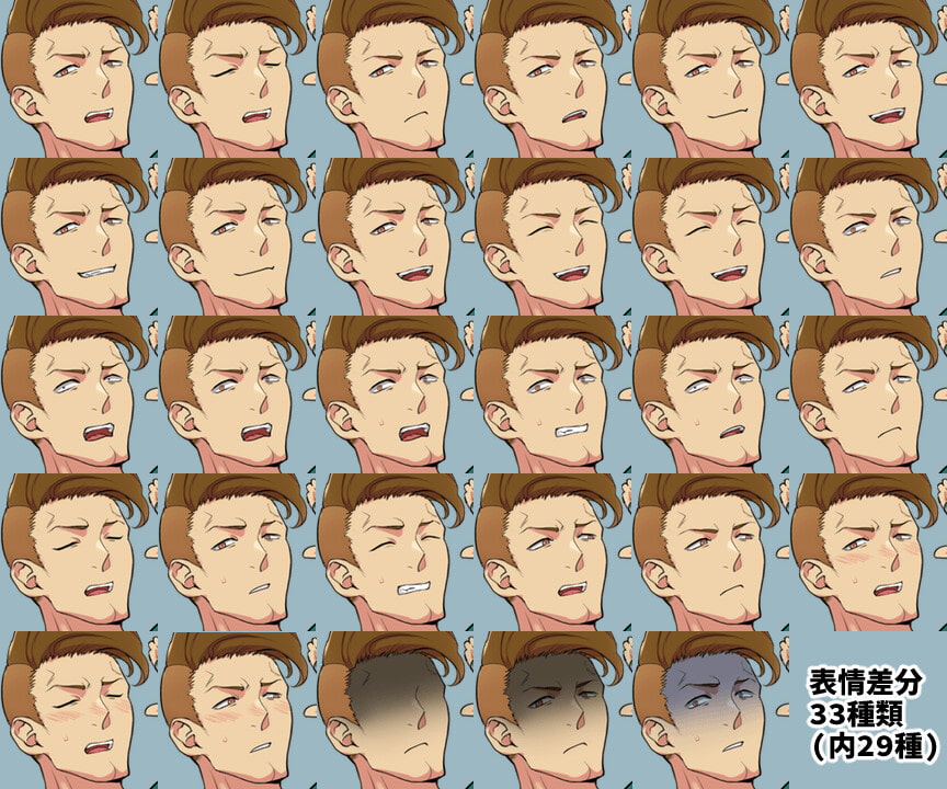 【立ち絵素材】チンピラ風革パン男