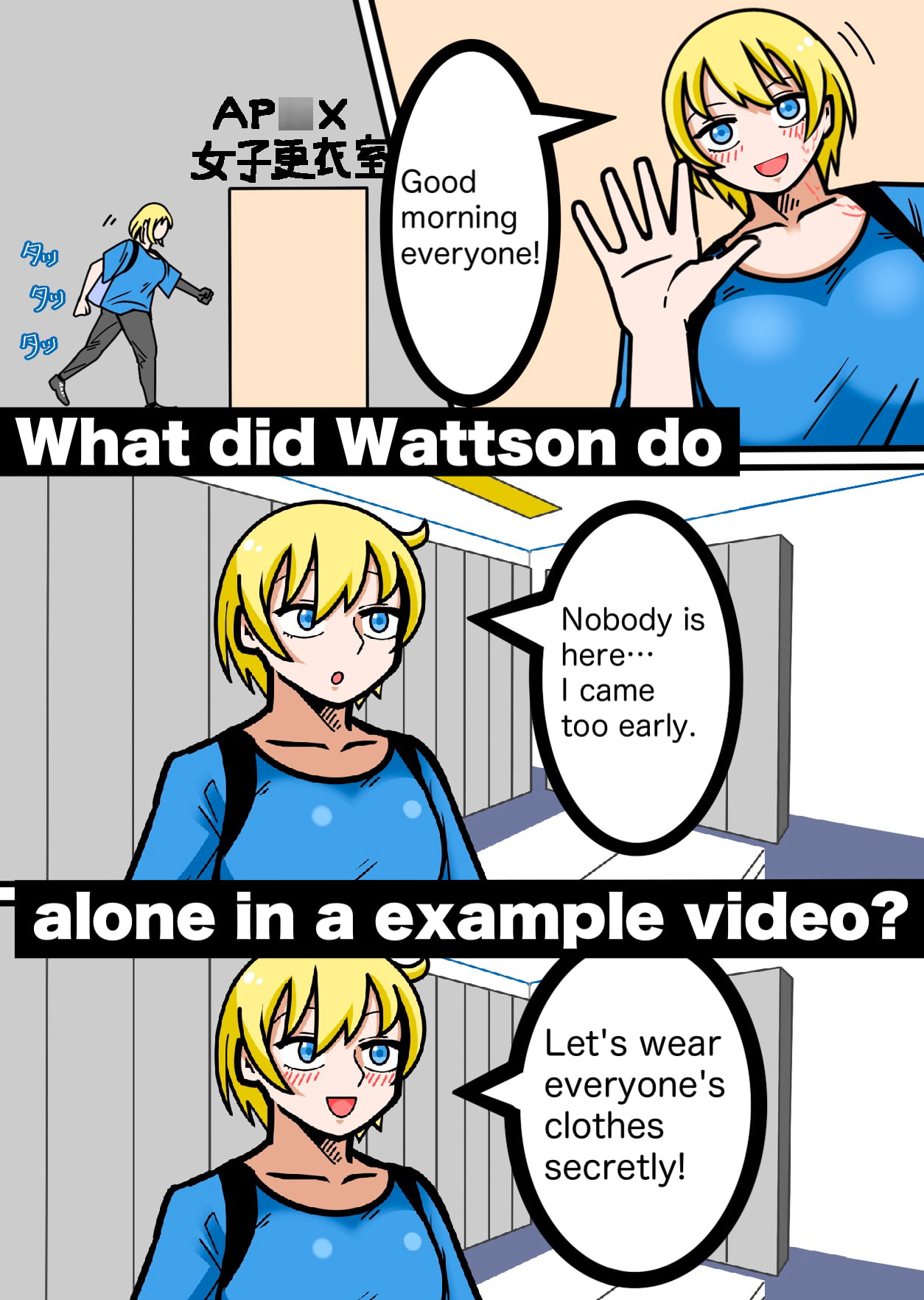 【English ver】Wattson is cute!!-Smell Fetish-