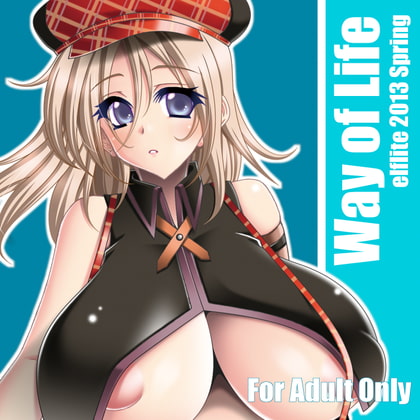 Way of Life