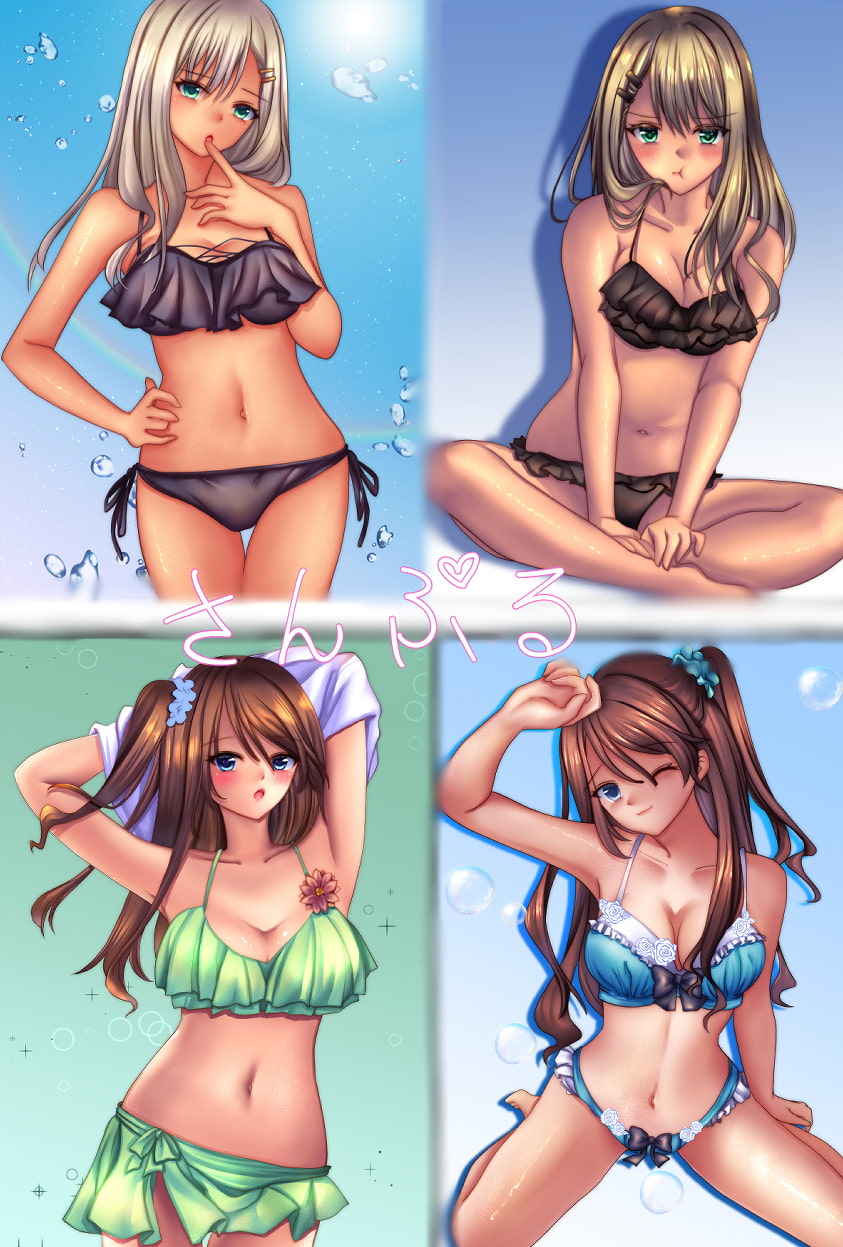 ぷちイラスト詰め合わせ?