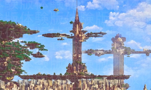 素材工房ML ゲーム素材[未来都市 桃源郷~ユートピア~] (全87枚)