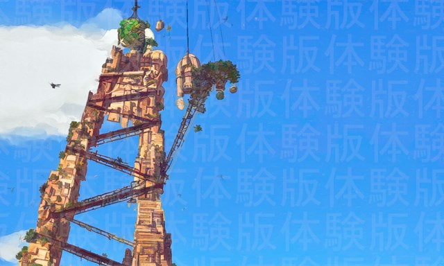 素材工房ML ゲーム素材[未来都市 桃源郷~ユートピア~] (全87枚)