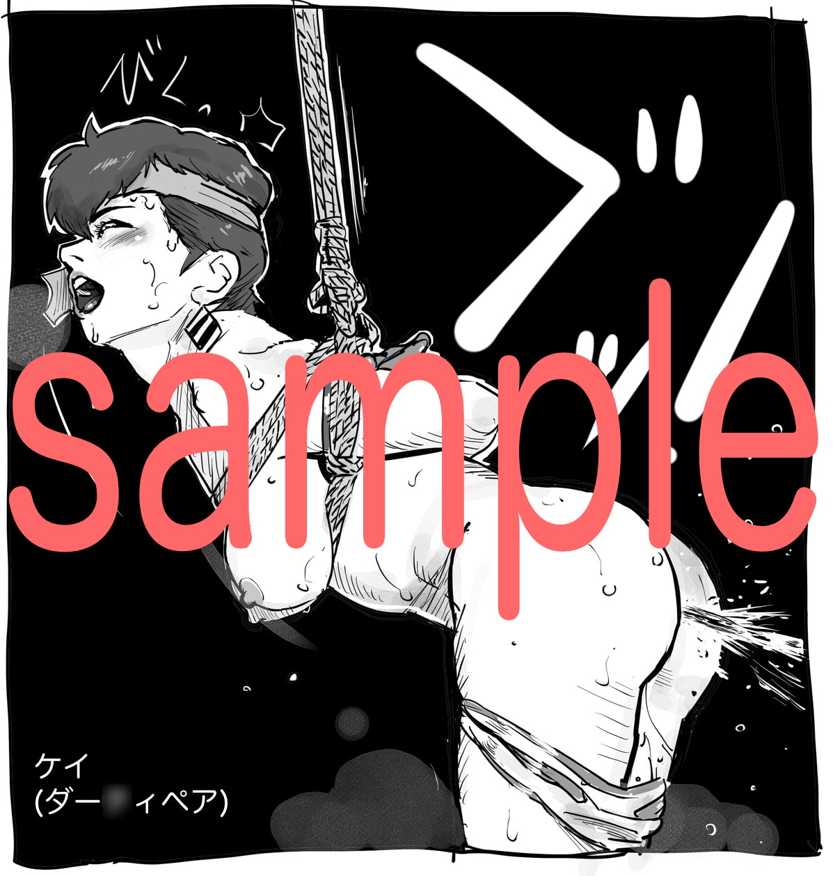 Japanimation characters 緊縛CG集