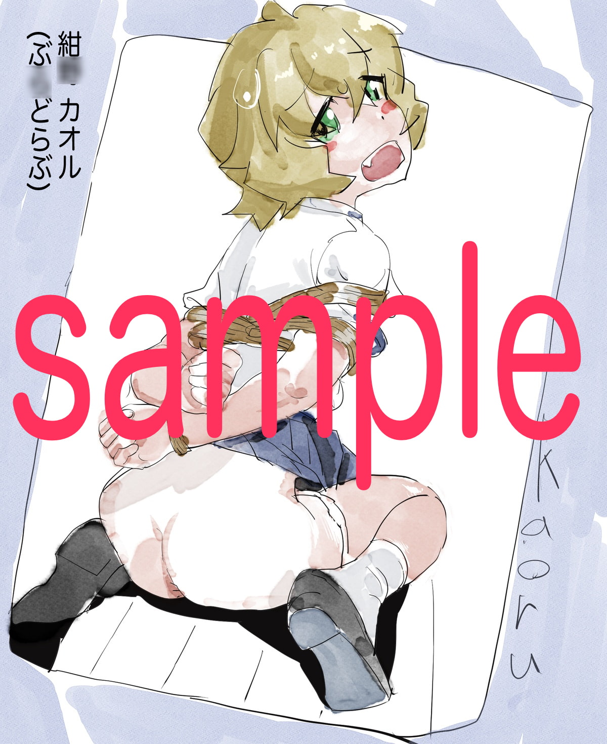 Japanimation characters 緊縛CG集