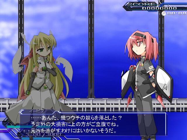 リーサルクライシス