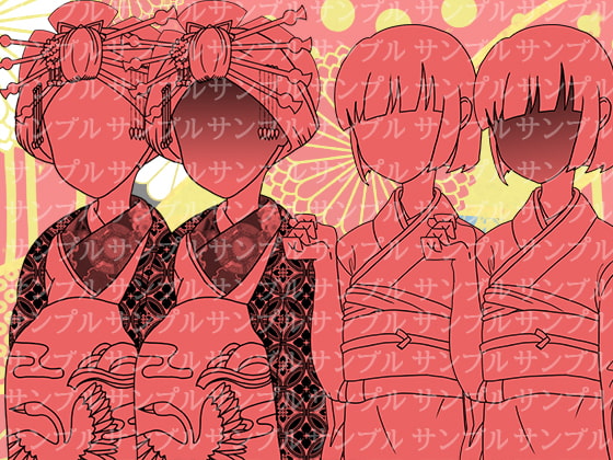 いろいろ使える立ち絵・顔グラ和風ファンタジー女性モブ