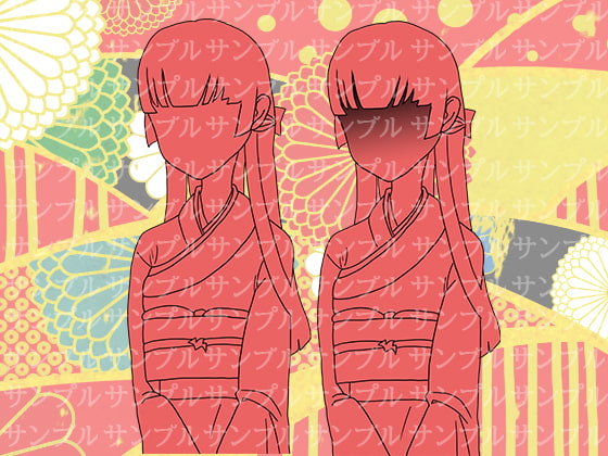 いろいろ使える立ち絵・顔グラ和風ファンタジー女性モブ