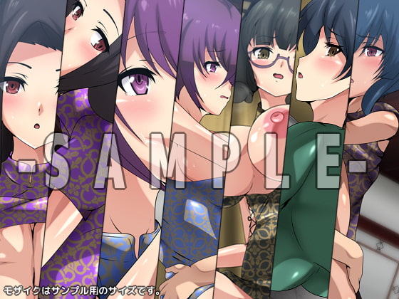 劣等生の周りの女の子たち シチュCG集『チャイナドレス』