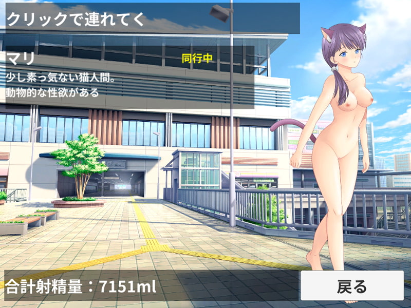 ぶっかけ奉仕人