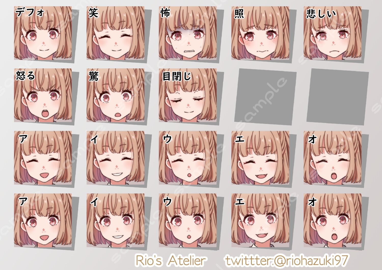 立ち絵素材_66(男の娘アイドル全身、表情各18種、アイドル衣装、レッスン着、私服、制服差分あり)