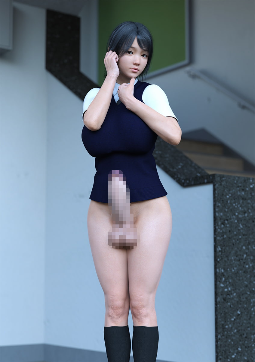 (表編)ふたなり女子 -はるか-