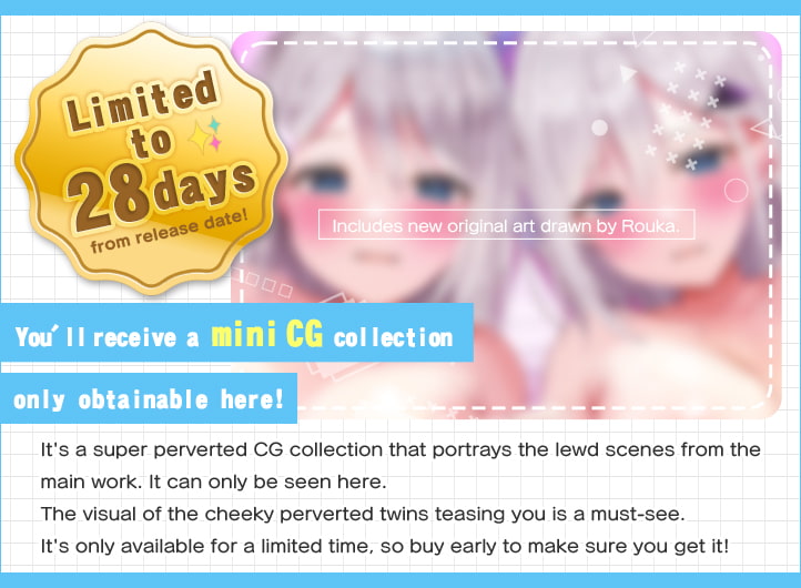 Super Whisper! ~Nanakusa Sisters - Immoral Tutor Sex with Your JK Students~
