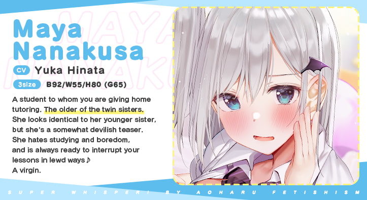 Super Whisper! ~Nanakusa Sisters - Immoral Tutor Sex with Your JK Students~