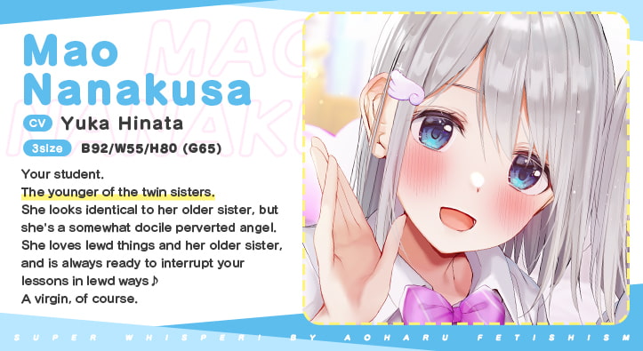 Super Whisper! ~Nanakusa Sisters - Immoral Tutor Sex with Your JK Students~