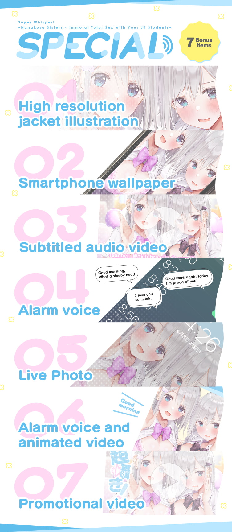 Super Whisper! ~Nanakusa Sisters - Immoral Tutor Sex with Your JK Students~