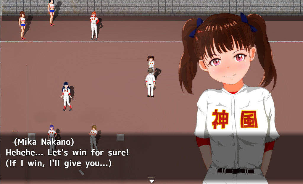 [ENG TL Patch] NTR! Kamikaze Baseball