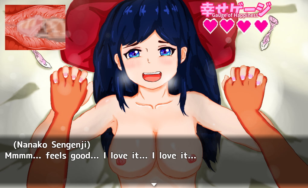[ENG TL Patch] NTR! Kamikaze Baseball