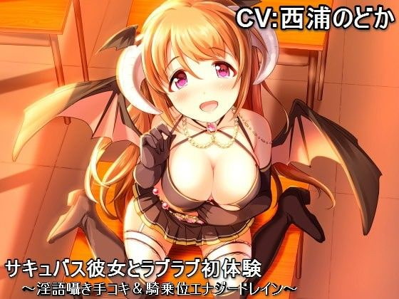 甘辛ギネコクラシープレミアムトライアルパック Vol.1【総収録時間180分】