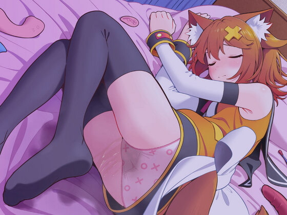 実演音声☆えっち1年分その2